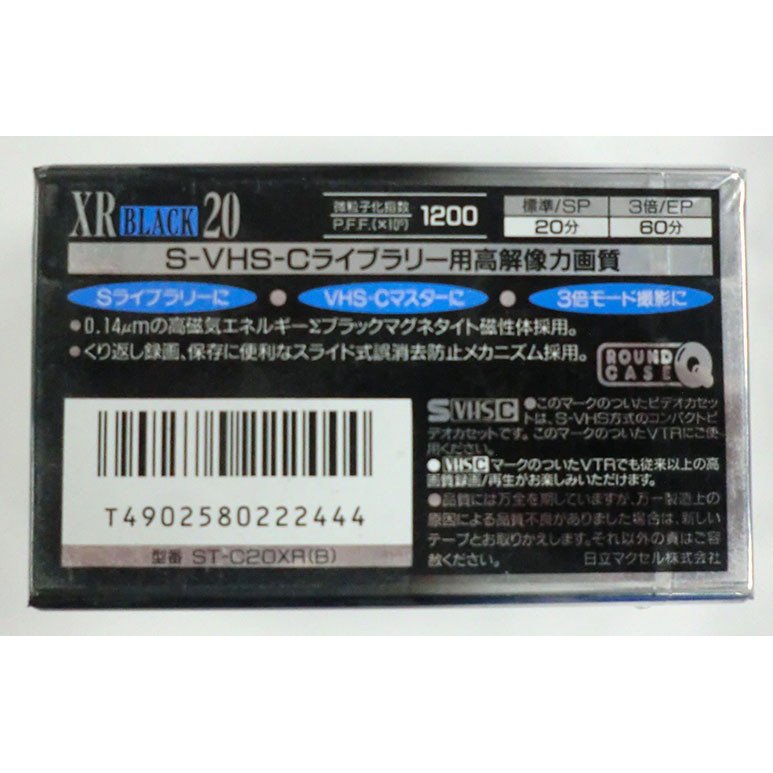 ��̤�����ʡۥޥ����� S-VHS-C ����ѥ��ȥӥǥ��ơ��� XR BLACK 20ʬ ST-C20XR(B)��2��
