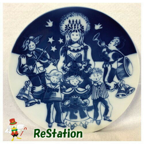 【中古】ロイヤルコペンハーゲン チルドレンズクリスマスプレート ルシア姫 2002年【送料無料】