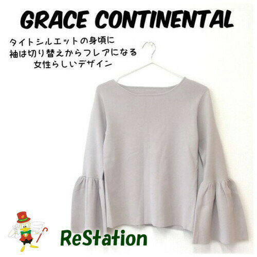楽天市場】diagram grace continental(ダイアグラム) サイズ36の通販 楽天市場】diagram grace continental(ダイアグラム) サイズ36の通販