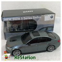 【新品】BMW 新型5シリーズ セダングレー NEW BMW 5 Series Sedan ディーラー 非売品 ミニカー型 ワイヤレスマウス