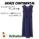 【中古】【送料無料】グレースコンチネンタル GRACE CONTINENTAL カシュクールサロペット ネイビー レディース サイズ38