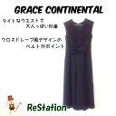 【中古】【送料無料】グレースコンチネンタル GRACE CONTINENTAL カシュクールサロペット ブラック レディース サイズ38