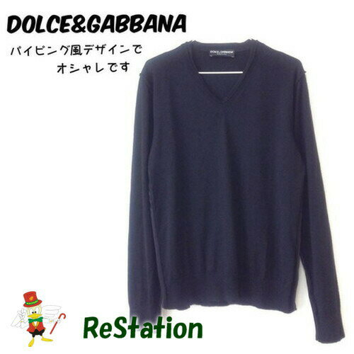 【中古】【送料無料】ドルチェアンドガッバーナ DOLCE&GABBANA 長袖セーター トップス カシミヤ混 ブラック メンズ サイズ48