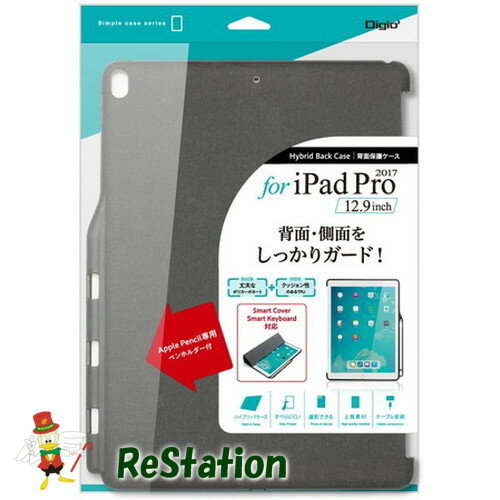 楽天市場】ipadpro 中古（カラーブラック）（タブレットカバー・ケース