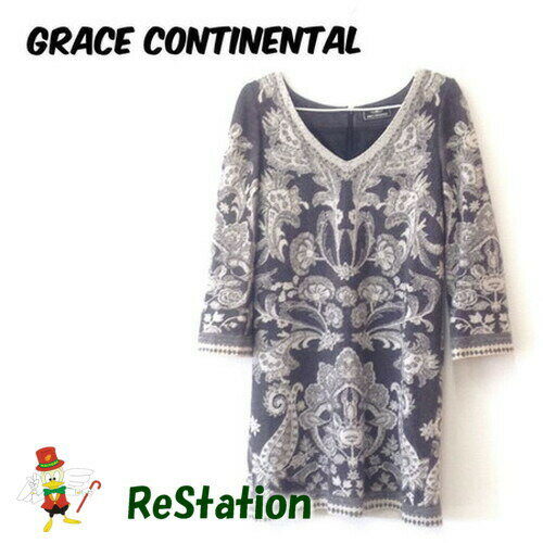 Rakuten - 【中古】【送料無料】グレースコンチネンタル GRACE CONTINENTAL 長袖 サラサプリントワンピース アンゴラ混 グレー レディース サイズ36
