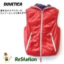 【中古】【送料無料】デュベティカ DUVETICA ダウンベスト 薄手 レッド メンズ サイズ44