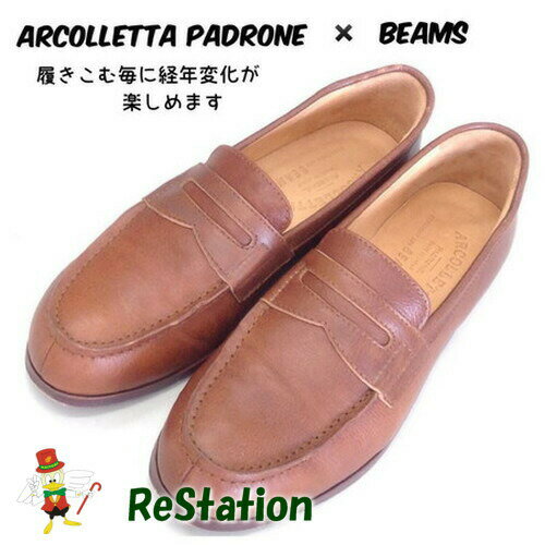 楽天市場】arcolletta padrone × beamsの通販 楽天市場】arcolletta padrone × beamsの通販