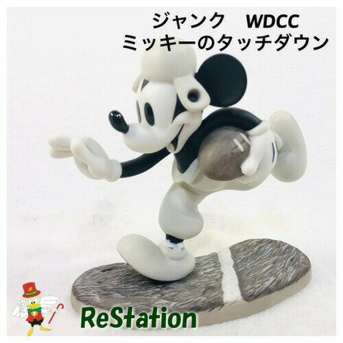 【中古】ジャンクWDCC ミッキーのタッチダウン ラグビー 足折れ補修品【送料無料】