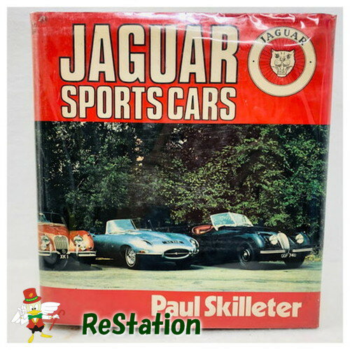 【中古】Jaguar Sports Cars ハードカバー ? 1976