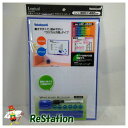 【未使用品】ナカバヤシ ロジカルホワイトボード 450×300mm LBP-4530B