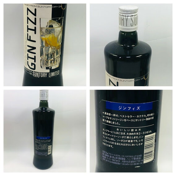 ��̤��ǯ�ΰ����ˡΧ�Ƕؤ����Ƥ��ޤ��ۥ���ȥ꡼����ե����ɥ饤����720ml24��