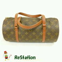 【中古】LOUIS VUITTON M51365 パピヨン30 モノグラム ハンドバッグ 筒形バッグ