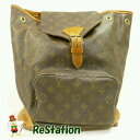 【中古】LOUIS VUITTON モノグラム モンスリ リュックサック M51135★ヒモ欠品【送料無料】