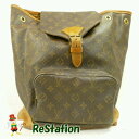 【中古】LOUIS VUITTON モノグラム モンスリ リュックサック M51135★ヒモ欠品