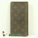 【中古】LOUIS VUITTON モノグラム ポルトカルトクレディ・円 札入れ M60825