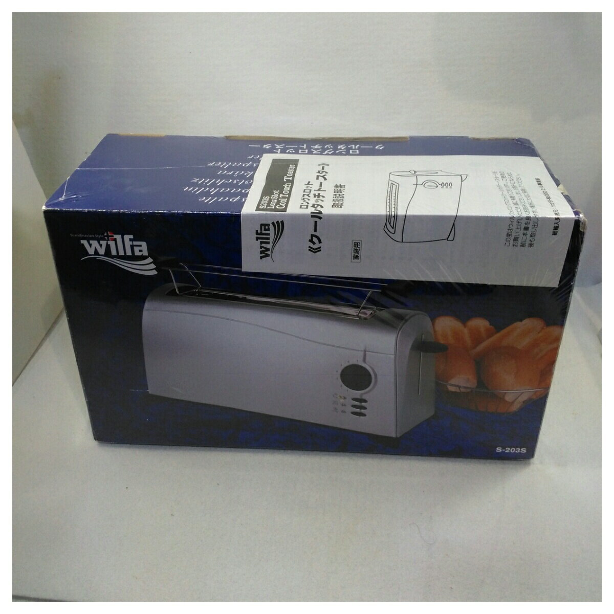 ����š�WILFA ���󥰥����åȥ����륿�å��ȡ������� S-203S