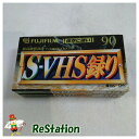 家電　　富士写真フイルム S-VHSビデオテープ 90分 ST-90 G ×2本セット 型番 ST-90 G 色 素材 仕様 S-VHS 90分 サイズ(cm) パックサイズ約W19.0×H10.5×D5.4 参考定価 0 重さ(kg) 付属品 未使用品2本セットです。　梱包して宅急便でお送りします。 C　O　N　D　I　T　I　O　N 参考ランクは、 商品状態 新品 ※補足事項 ・ 高精密映像をリアルに再現するS-VHSテープ。 ・ 弊社はリサイクルショップですのでほとんどの商品は一般顧客様より店頭にて買取させていただいた商品です。したがってユーズド品であることをご理解いただき、神経質な方や、綺麗な状態にこだわる方はご購入をお避け頂き、直営店・量販店にて新品のご購入をお勧めいたします。出品ランクはあくまで参考でございます。ランクを理由としたご返品はお受けいたしかねます。ご了承くださいませ。 ■お取引について 発送方法・送料 ◎購入商品は「宅急便」にて発送させていただきます。 【送料】 ヤマト運輸様(北海道・東北・沖縄は日本郵便様）にて発送させていただきます。 送料無料 【配送日指定】 配達日指定は、購入のあった日から1週間後までとさせていただきます。 ※一週間以上先のご指定はお受けできません。ご了承ください。 【配達時間帯希望サービス】 指定なし　9:00〜12:00　14:00〜16:00　16:00〜18:00　18:00〜20:00　19:00〜21:00 【同包】 複数購入された場合の送料は同梱可能ですが大きさによっては別途お見積もりになります。 【発送】 商品の発送は当日正午までに決済確認ができましたら当日発送し指定の地域には翌日のお届けをさせていただきます。 消費税について 購入金額には、消費税10%が含まれています。 お支払いについて 【決済方法】 ●代金引換：手数料（商品代金） 330円（1万円未満）440円（〜3万円）660円（〜10万円）1100円（〜30万円） ●銀行振込（振込先は、楽天銀行とゆうちょ銀行です） ※お振込みの手数料はお客者様のご負担とさせていただきます。 ●クレジット決済 注意事項 ■下記内容に同意の上、ご入札下さいますようお願い申し上げます 　　ネット販売の性質上、パソコン環境・モニターなどの設定・仕様等で　　イメージ写真と実際の商品との色合いが若干異なる場合がございます。 ○ご購入後のキャンセルは等は、一切しておりません。 ○程度に敏感な方、神経質な方は必ず詳しい程度をお問い合わせください。 　○ご注文後、こちらからの連絡に48時間以上お返事が無い場合「お客様都合によるキャンセル」とさせて頂きます。 ○ご購入後、翌日から5営業日以内にお振込みの出来る方のみご注文下さい。 □気になる事がありましたら遠慮なくご質問下さい。 □掲載写真以外の画像もE-mailにてお送りする事が可能です。 □ご質問の返信は、取扱店舗の営業時間内に限ります。 【返品の特約】 ◇商品に欠陥がある場合を除き、返品や交換には応じておりません。 ◇商品に欠陥がある場合には送料当方負担にて、弊社が責任を持って対応させて頂きます。 ◇ご購入時についている付属品が欠品（紛失等）された場合、返品・交換はお受けできません。 ◇尚、商品の性質上、次の場合の返品・交換はお断りさせていただきます。 ・お客様の都合 ・一度ご使用になられた場合 ・イメージ違い（形状違い、大きさなど） ・連絡が無く、3日以上過ぎた場合 ◇お届けした商品がご注文の商品と異なっていた場合や事故等による損傷(不良品)が見られた場合、商品到着後48時間以内に「お電話かE-mail」にて、ご連絡をお願い致します。 【返金について】 ◇返品特約にあるお客様の都合以外の理由で返品となった場合、返金時の振込手数料は弊社にて負担いたします。 ◇銀行振込・代金引換などで、お客様が商品代金をお支払い後に「キャンセル（取消し）」をされた 場合、商品代金の返金はトラブル防止の為「ご購入者様名義への銀行振込」とさせていただきます。 ◇お振込みの際にかかる「手数料（振込手数料等）」は、お客様のご負担とさせていただきます。 ◇返金金額は、手数料を差し引いた商品代金（消費税込み）となります。 類似商品はこちらTDK S-VHSビデオテープ 140分×2本3,780円ビクター・TDK S-VHSビデオテープ 121,980円TDK S-VHSビデオテープ 120分2本パ3,980円富士フイルム S-VHS マスター 120分ビ3,980円TDK、maxell 30分 S-VHS-C 1,980円富士フイルム S-VHS 140分ビデオテープ1,980円ビクター 30分 S-VHS-C ビデオテープ3,980円マクセル・富士フィルム HG 160分VHSビ3,278円SONY S-VHS 120分 ビデオテープ22,980円2024/05/04 更新