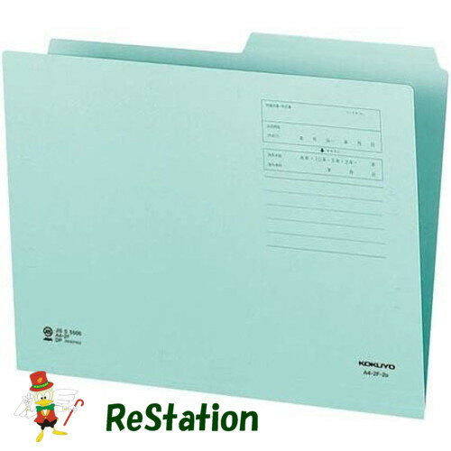 ̤ʡۥ A4-2F-2B 1/2åȥե顼2Ф A4 10å