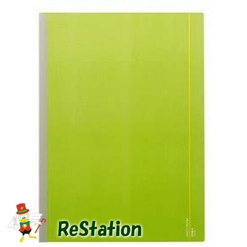 Rakuten - 【未使用品】ライオン事務器 レポートカバー A4タテ 20枚収容 グリーン RC-23P(G)×50冊入り