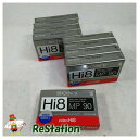 【未使用品】ソニーHi8 8ミリテープ MP90 90分×9本セット