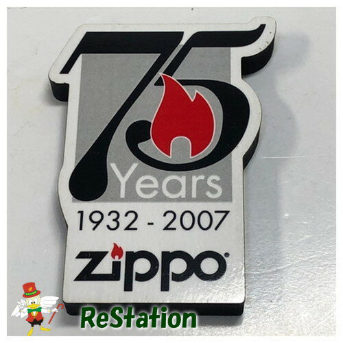 【未使用】【送料無料】ZIPPO75周年PO