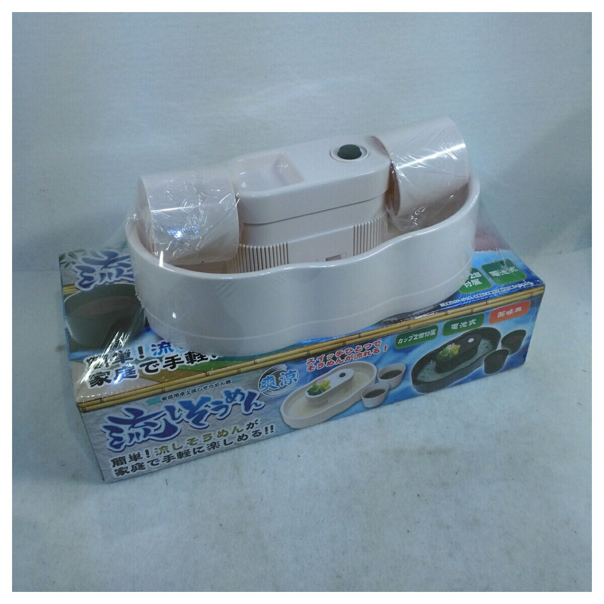 ����š�ή��������� -����- �� KK-00204WH