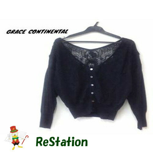 【中古】【送料無料】グレースコンチネンタル GRACE CONTINENTAL 長袖 レース カーディガン Vネック ブラック レディース サイズ36