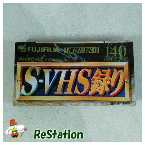 【未使用品】富士フイルム S-VHS 140分ビデオテープ ST-140G【送料無料】【メール便でお ...