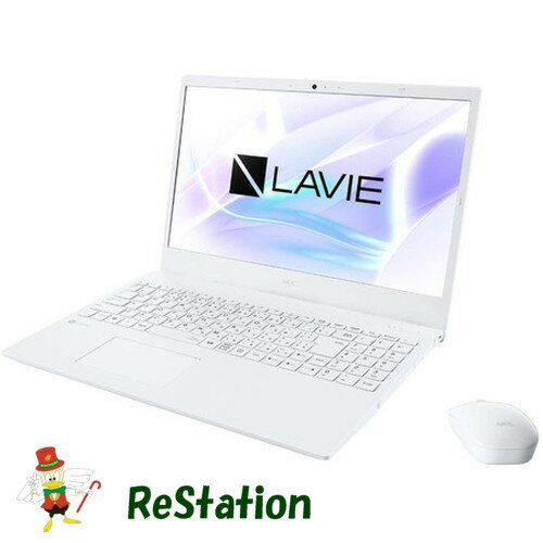 楽天市場】ノートパソコン nec lavie 中古(解像度の規格フルHD 楽天市場】ノートパソコン nec lavie 中古(解像度の規格フルHD