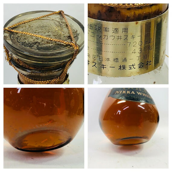 【未成年の飲酒は法律で禁じられています】【愛媛県内限定発送】ニッカレアオールド ゴールドニッカ ウイスキー720ml43度