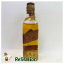 【未成年の飲酒は法律で禁じられています】ジョニ赤ティンキャップミニチュア190ml43度