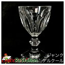 【中古】チップありジャンク　バカラ Baccarat ワイングラス アルクール ラージ 13.5cm ...