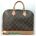 【中古】LOUIS VUITTON モノグラム アルマ M51130 ハンドバッグ
