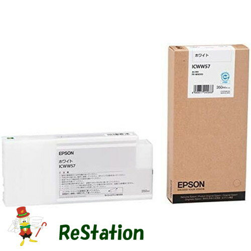 【未開封 新品未使用】 エプソンインクカートリッジ Amazon.co.jp: エプソン 純正 インクカートリッジ 虫めがね