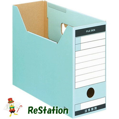 Rakuten - 【未使用品】コクヨ ファイルボックス-FS Tタイプ B5 青 B5-LFT-B×5個セット