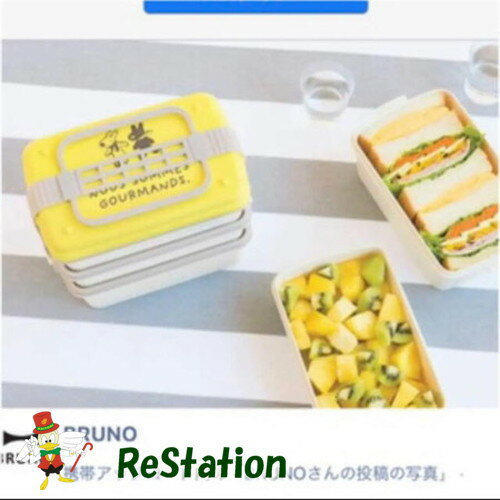 ��̤�����ʡ�BRUNO �ѥ��� �����ܥå��� �ꥵ�ȥ����ѡ���