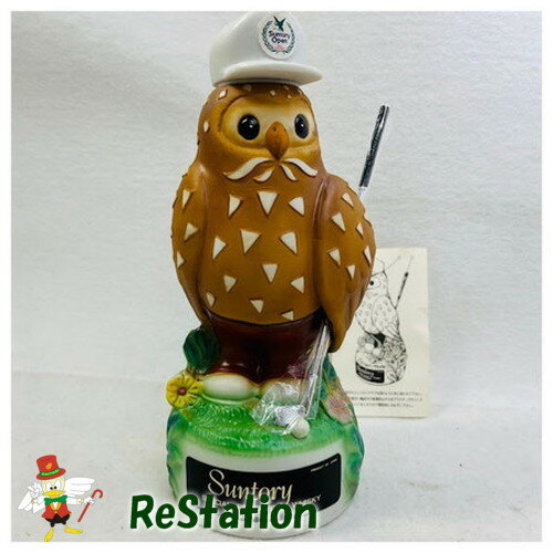 【未成年の飲酒は法律で禁じられています】【愛媛県内限定発送】サントリー スペシャルリザーブ サントリーオープン記念