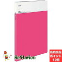 【未使用品】コクヨ フラットファイル design-select ライトカラー 2穴 A4 150枚収容 ピンク フ-CP10-3P×10冊セット