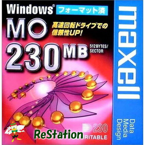 【未使用品】maxell MO 230MB Windowsフォーマット MA-M230.WIN.B1P【送料無料】【メール便でお送りします】代引き不可