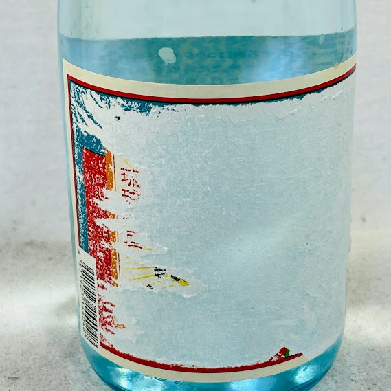 【未成年の飲酒は法律で禁じられています】琉球泡盛　松藤　30度　720ml　レトロボトル　ラベルジャンク 2