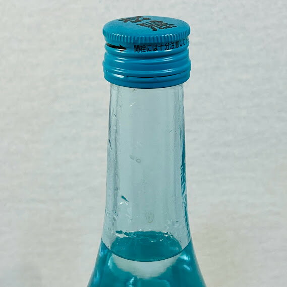 【未成年の飲酒は法律で禁じられています】琉球泡盛　松藤　30度　720ml　レトロボトル　ラベルジャンク 3