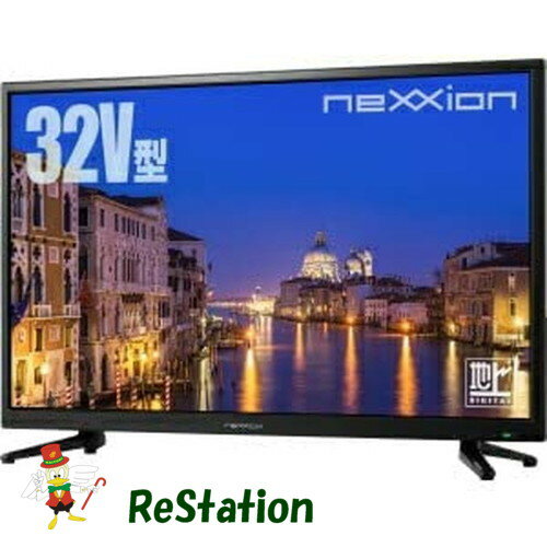 【中古】本体・リモコンのみ nexxion 32V型地上波デジタルハイビジョン液晶テレビ FT-A3231B 2022年製