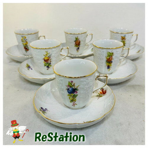 【中古】マイセンエスプレッソフルーツ6客セット240210-1341 杏ブドウザクロプラムベリー【送料無料】