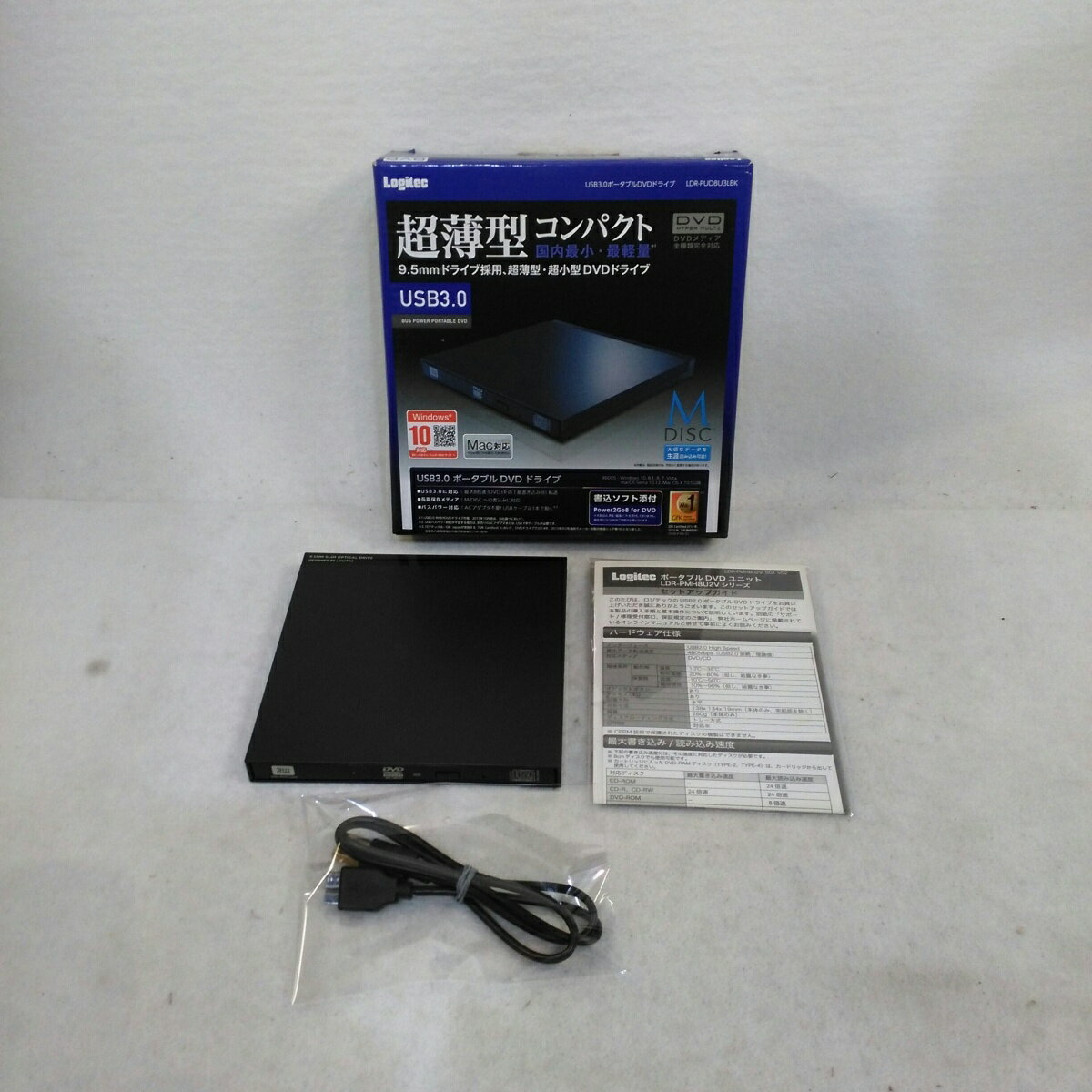 ����šۥ��եȷ��� �����ƥå� USB3.0�ݡ����֥�DVD�ɥ饤�� Ķ��������ѥ��� M-DISC�񤭹����б� �֥�å� LDR-PUD8U3LBK
