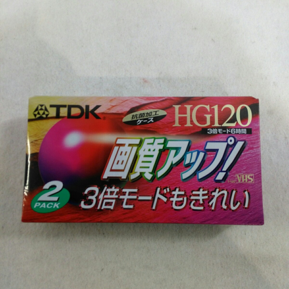 ��̤�����ʡ�TDK �ϥ����졼�ɥơ��� 120ʬ2�ܥѥå� T-120HGLX2