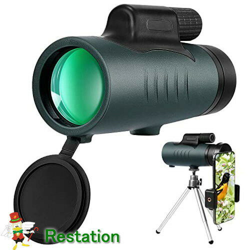 【未使用品】TOPCHU HD 12X50高倍率レンズ採用 単眼 望遠鏡 固定用三脚付き