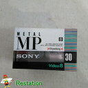 【未使用品】SONY MP 30分 8ミリビデオテープ P6-30MPB×5本セット