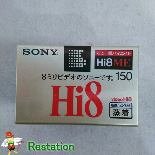 【未使用品】SONY ME Hi8 150分 8ミリビデオテープ E6-150HME2 5本セット