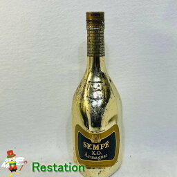 【未成年の飲酒は法律で禁じられています】サンペ アルマニャック XO 700ml 40度