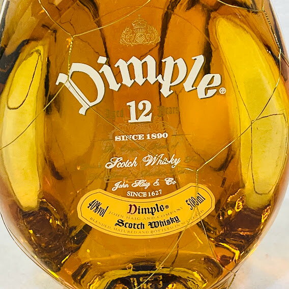 リサイクルショップリステーションの【未成年の飲酒は法律で禁じられています】ディンプル12年500ml40度ウィスキーメッシュ付き｜アングル2